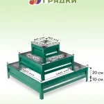 Клумба квадратная
